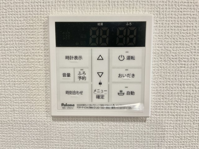 市川市大野町４丁目４２９２０①の設備|建築施工例