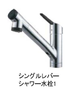 【その他】 | ヴェッセル