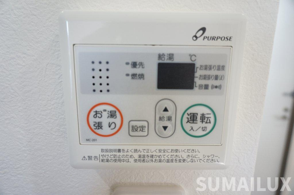 熊本市中央区新屋敷１丁目の賃貸マンションの設備