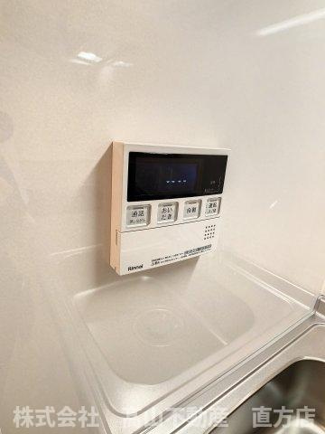 アライブ馬場山緑　Ⅰの浴室
