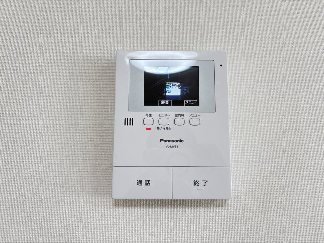 プリムローズⅢA棟のセキュリティ
