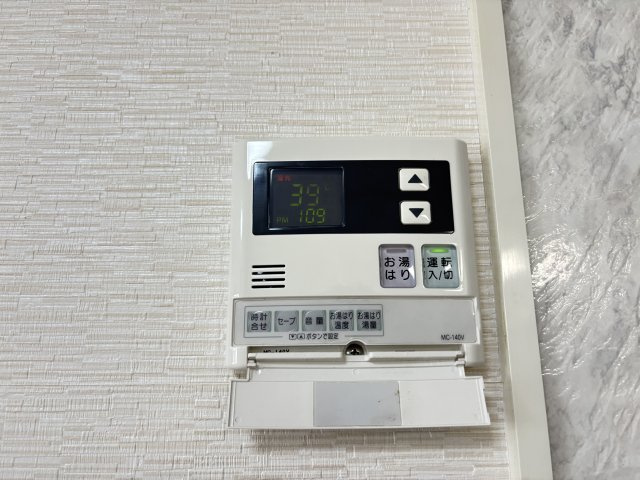 プリムローズⅢA棟の設備