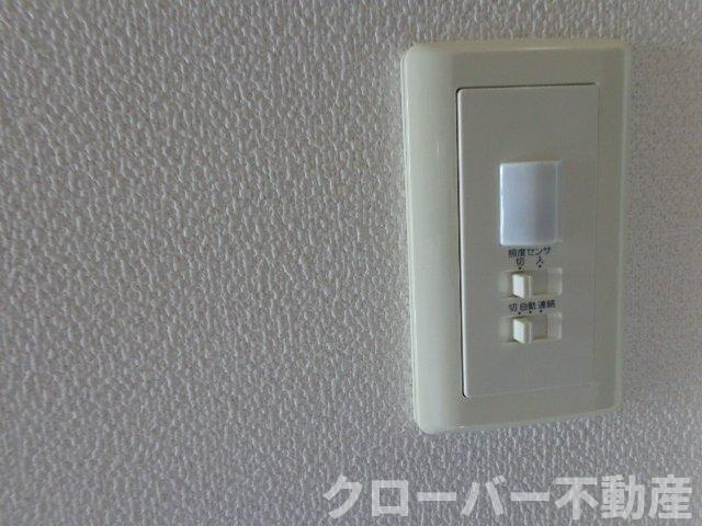 フィエスタの居間・リビング|人感センサー