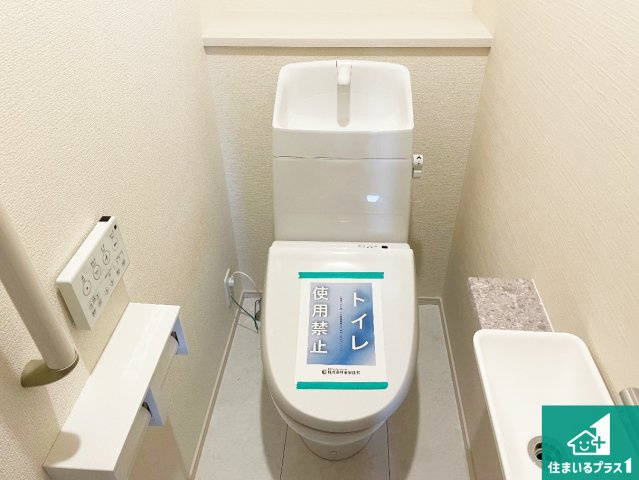 高砂市米田町米田新　新築一戸建てのトイレ|1・2階の2ヶ所にあるので、朝の忙しい時間の順番待ちもなく、深夜の利用にも大変便利です。