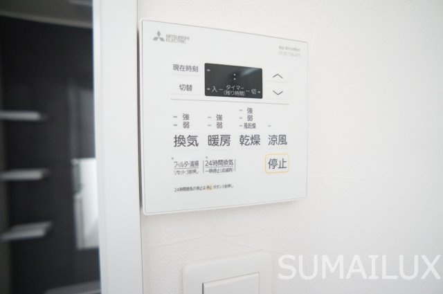 熊本市中央区本荘町の賃貸マンションの設備