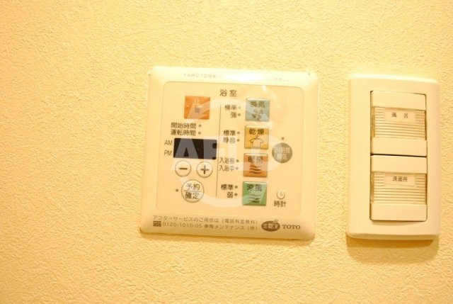 エスリード御堂筋梅田の設備|エスリード御堂筋梅田　浴室換気乾燥暖房機