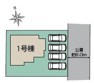 下都賀郡壬生町緑町４丁目の新築一戸建の区画図