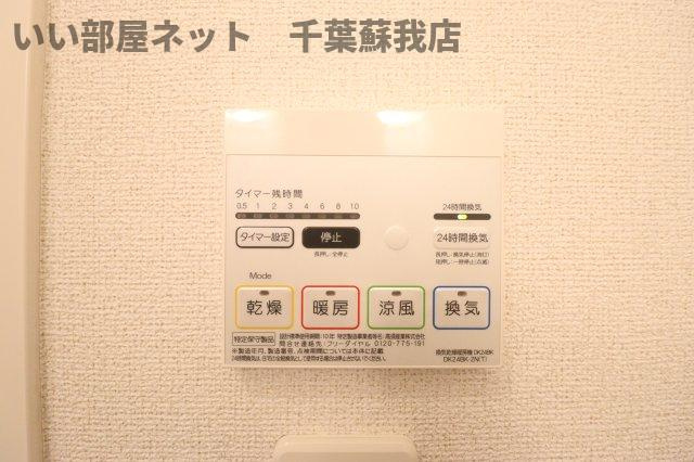 オリュザの設備|浴室乾燥機！雨の日も安心ですね！