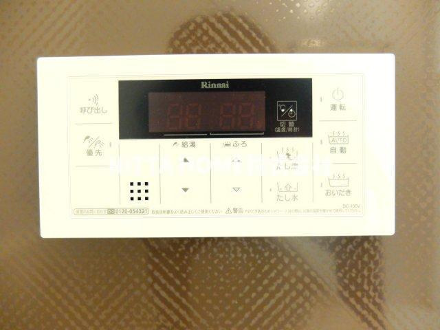 サンフェリーチェ篠山の浴室|浴室リモコンです◆
