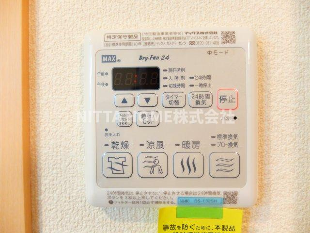 サンフェリーチェ篠山の洗面所|浴室乾燥設備になります＊