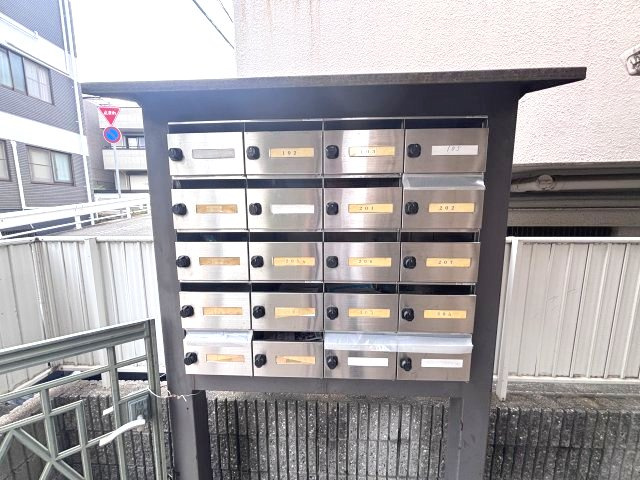 アビテ六甲 のその他共用部分