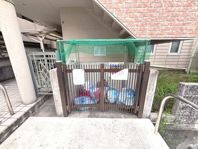 アビテ六甲 のその他共用部分