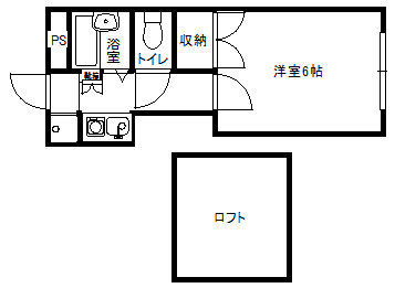 パストラル小山