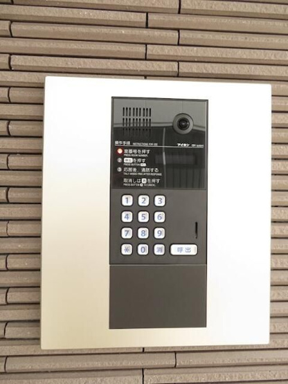 【セキュリティ】 | ＮＳＧＡＴＥ光が丘