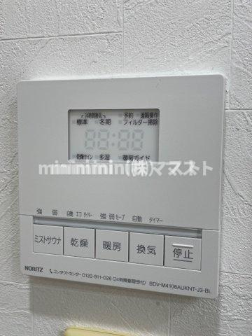 シャリエなんばファーストの設備|同建物内・別部屋参照