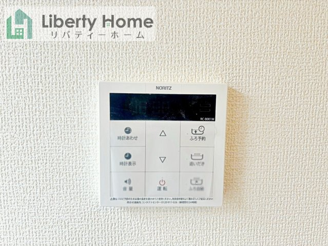 牛久市牛久町3期　新築戸建の設備