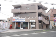 横浜市泉区中田南２丁目のマンションの画像