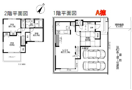 船橋市松が丘４丁目の間取り