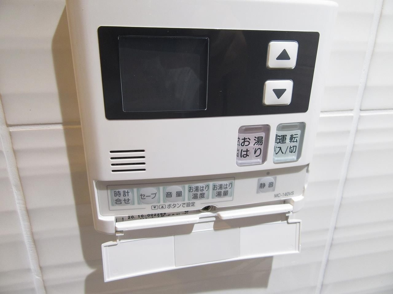 S-RESIDENCE千里丘の設備