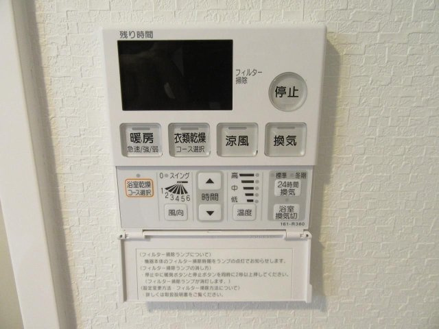S-RESIDENCE千里丘の設備