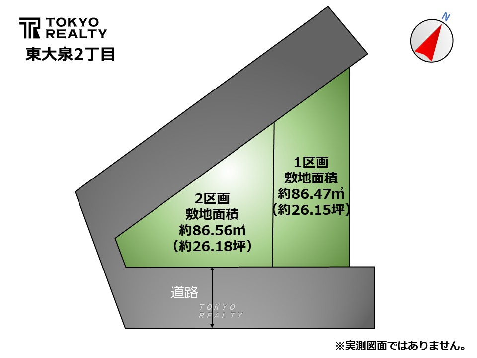 練馬区東大泉2丁目　新築戸建　残1棟の区画図|区画図

現地ご見学希望・資料請求などお気軽にお問い合わせ下さい！
03-5990-5201