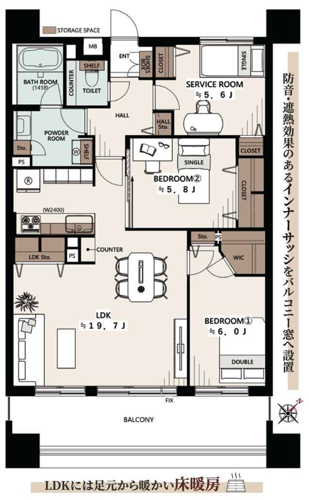 横浜市港北区新横浜１丁目の中古マンション|仲介手数料無料！お問合せ下さい/080-7058-7312 