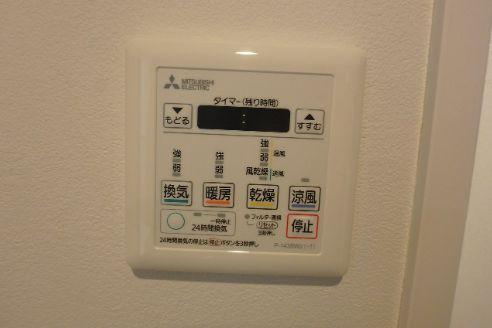 グリーンホームズ１の設備