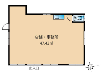 【間取り】 | 市原市牛久貸店舗