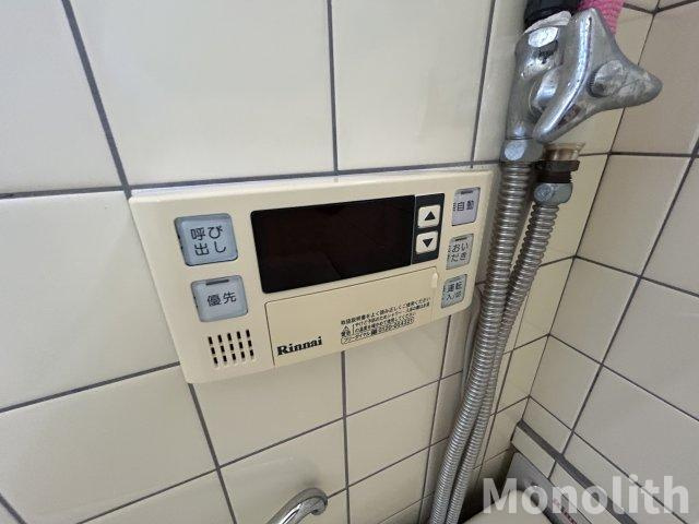 和泉府中ファミリーマンションの設備