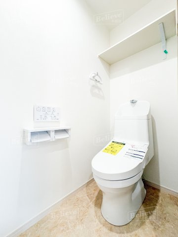THE NOBLES 花畑のトイレ|嬉しい温水洗浄便座付きです♪
