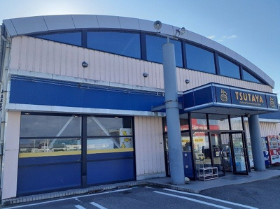 【周辺】 | プレアデスＣ | ＴＳＵＴＡＹＡ明文堂　黒部店まで2500m
