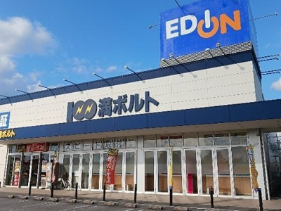 【周辺】 | プレアデスＣ | エディオン黒部店まで3300m