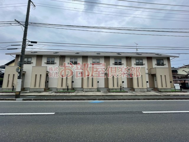 Harbest壱番館