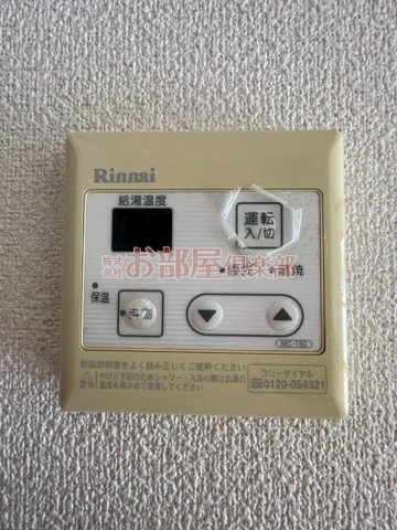 Harbest壱番館の設備