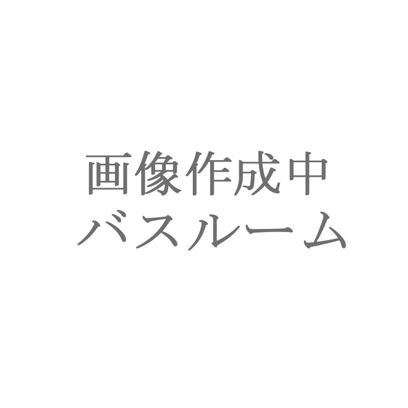 グリーンホームズ１の浴室