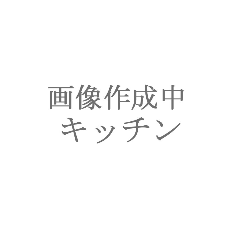 グリーンホームズ１のセキュリティ