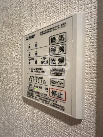 ＥＬ・ＳＥＲＥＮＯ江坂(エル・セレーノ)　ＷＥＳＴの洗面所|浴室乾燥機
