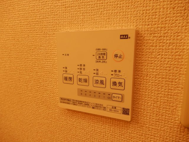 コスモリヴェールの設備