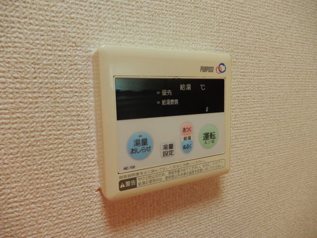 コスモリヴェールの設備