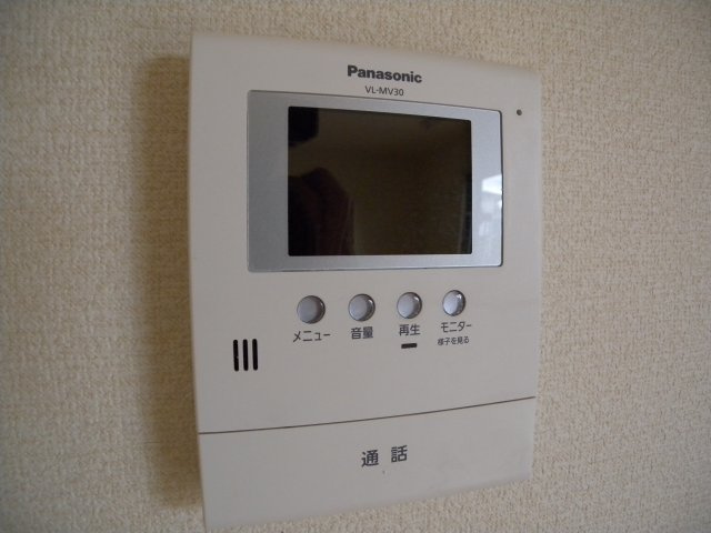 グレース・メゾンのセキュリティ
