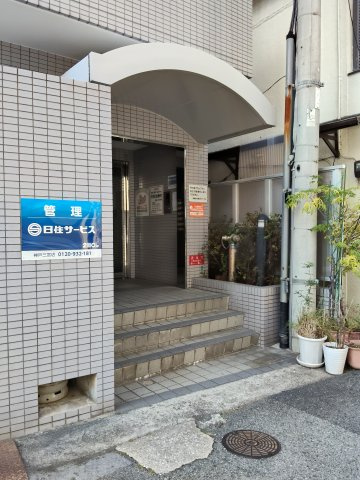 神戸多聞マンションのエントランス