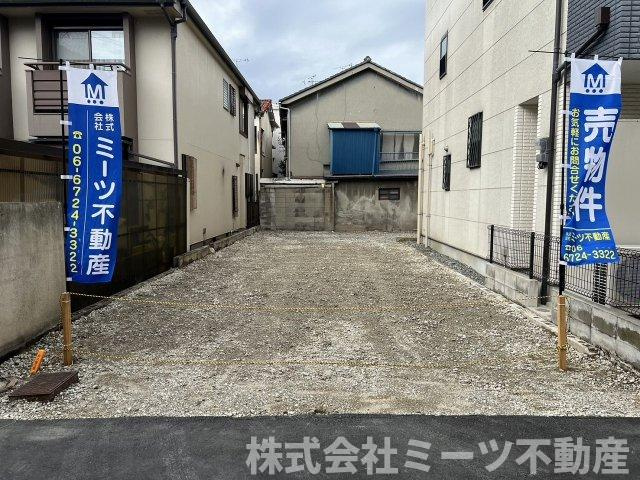 高井田元町1丁目　売土地