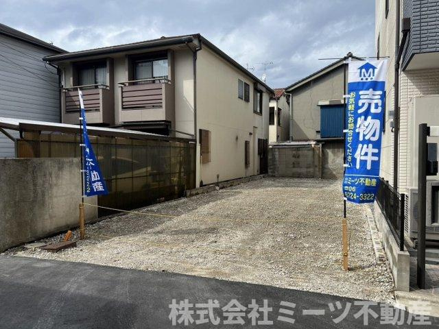 高井田元町1丁目　売土地の外観
