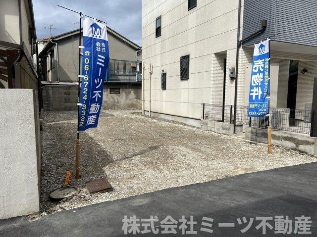 高井田元町1丁目　売土地の外観