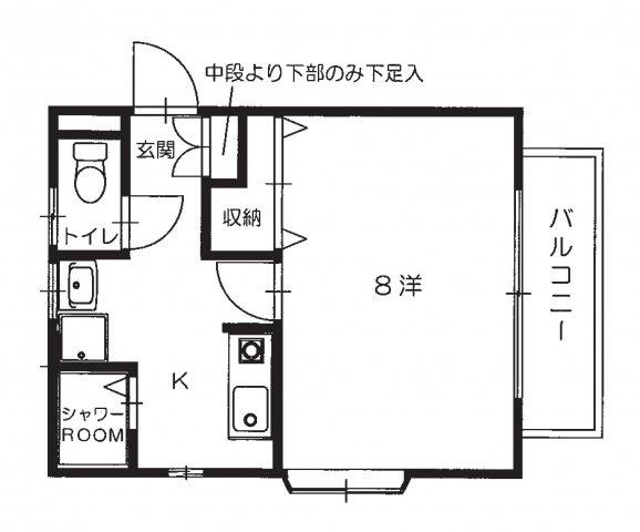サファイアハイツの間取り|サファイアハイツ106号室　1K　