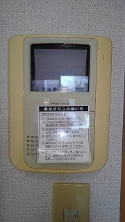 アヴニール東雲のセキュリティ