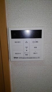アヴニール東雲の設備