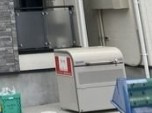KLEIS竹ノ塚のその他共用部分