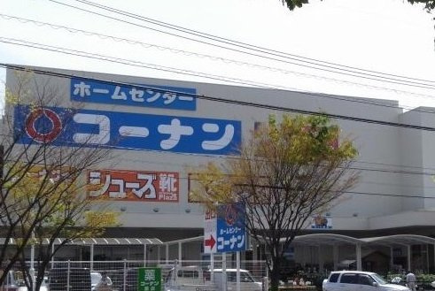 シャンブレ・ラ・ソレイユⅡの周辺|コーナンまで1500m