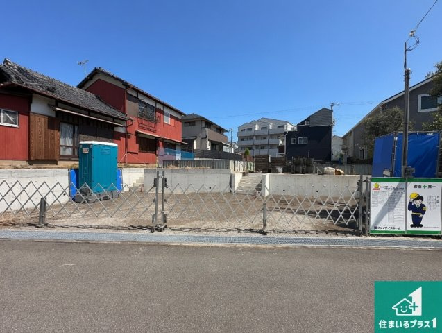 明石市太寺大野町　第1期　新築一戸建て